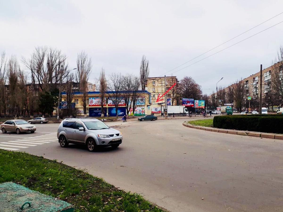Апартаменты Гагарина Кривий Ріг Екстер'єр фото
